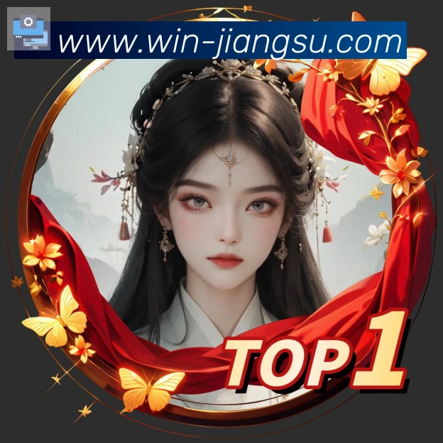 赛事专题整合